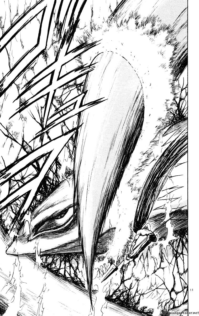 Read Ushio and Tora (en) Manga Online