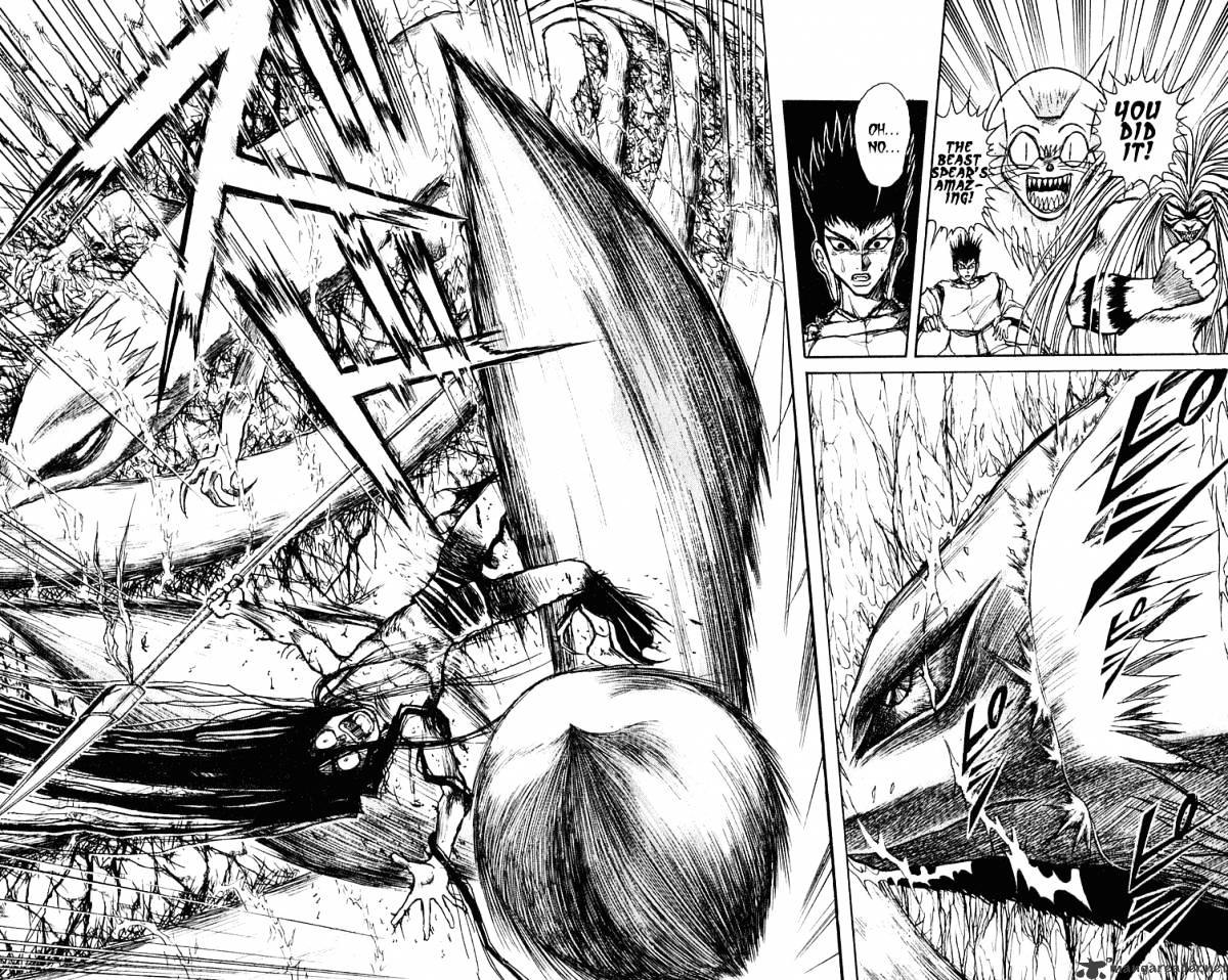 Read Ushio and Tora (en) Manga Online