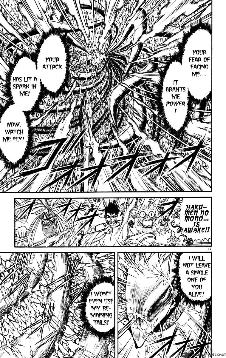 Read Ushio and Tora (en) Manga Online