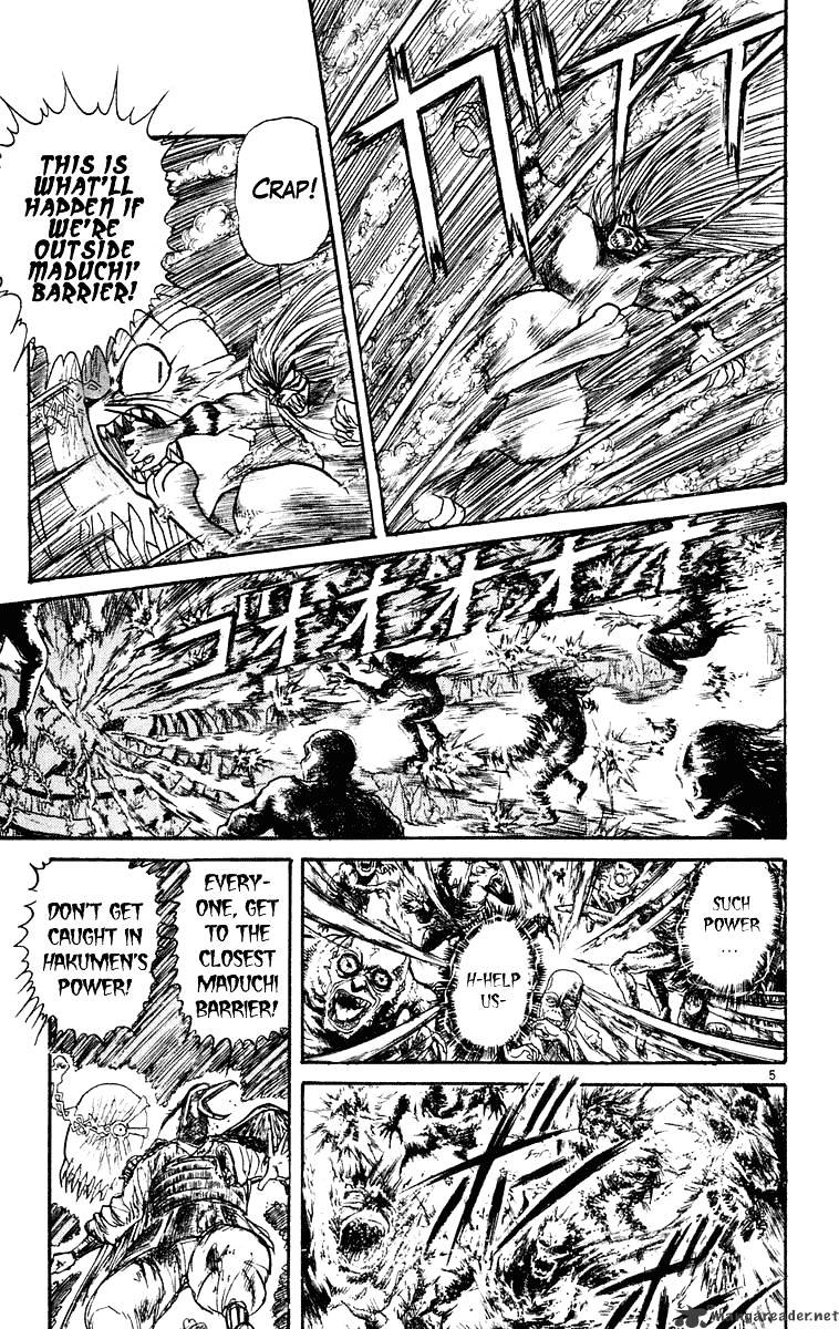 Read Ushio and Tora (en) Manga Online