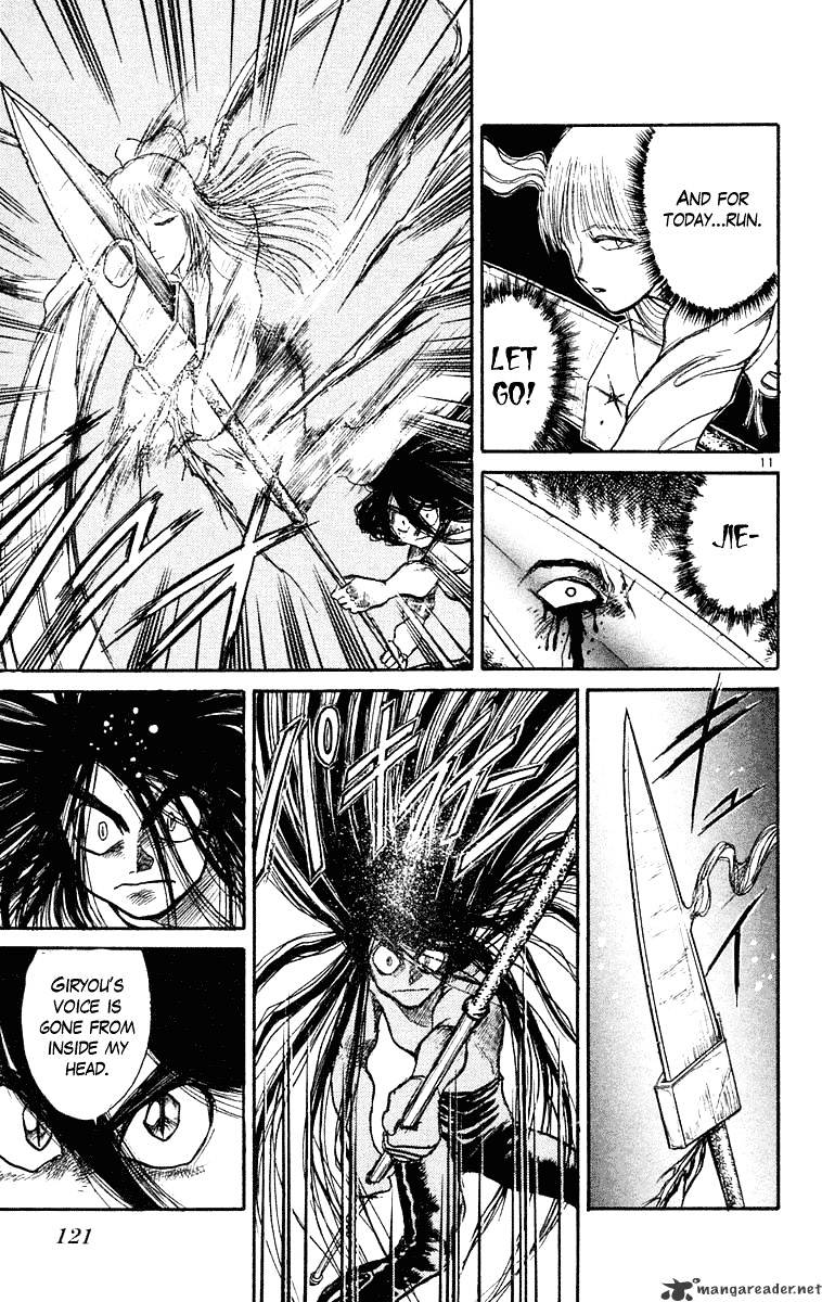 Read Ushio and Tora (en) Manga Online