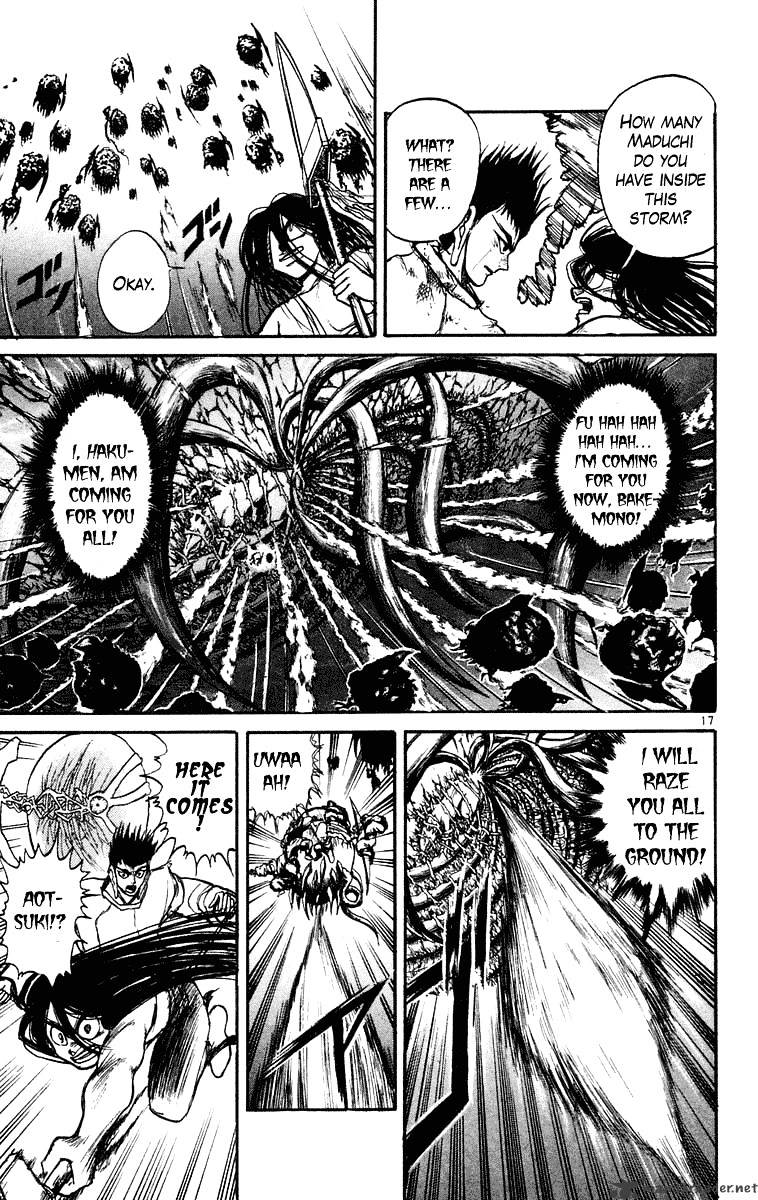 Read Ushio and Tora (en) Manga Online