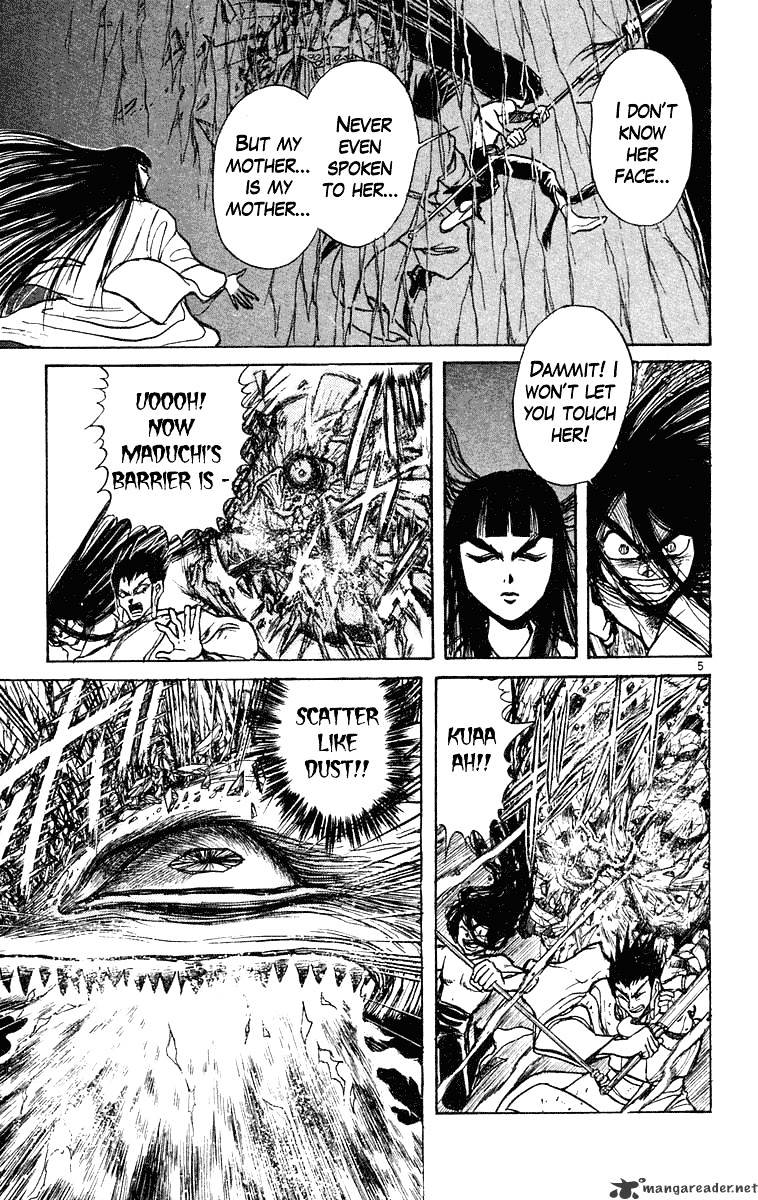 Read Ushio and Tora (en) Manga Online