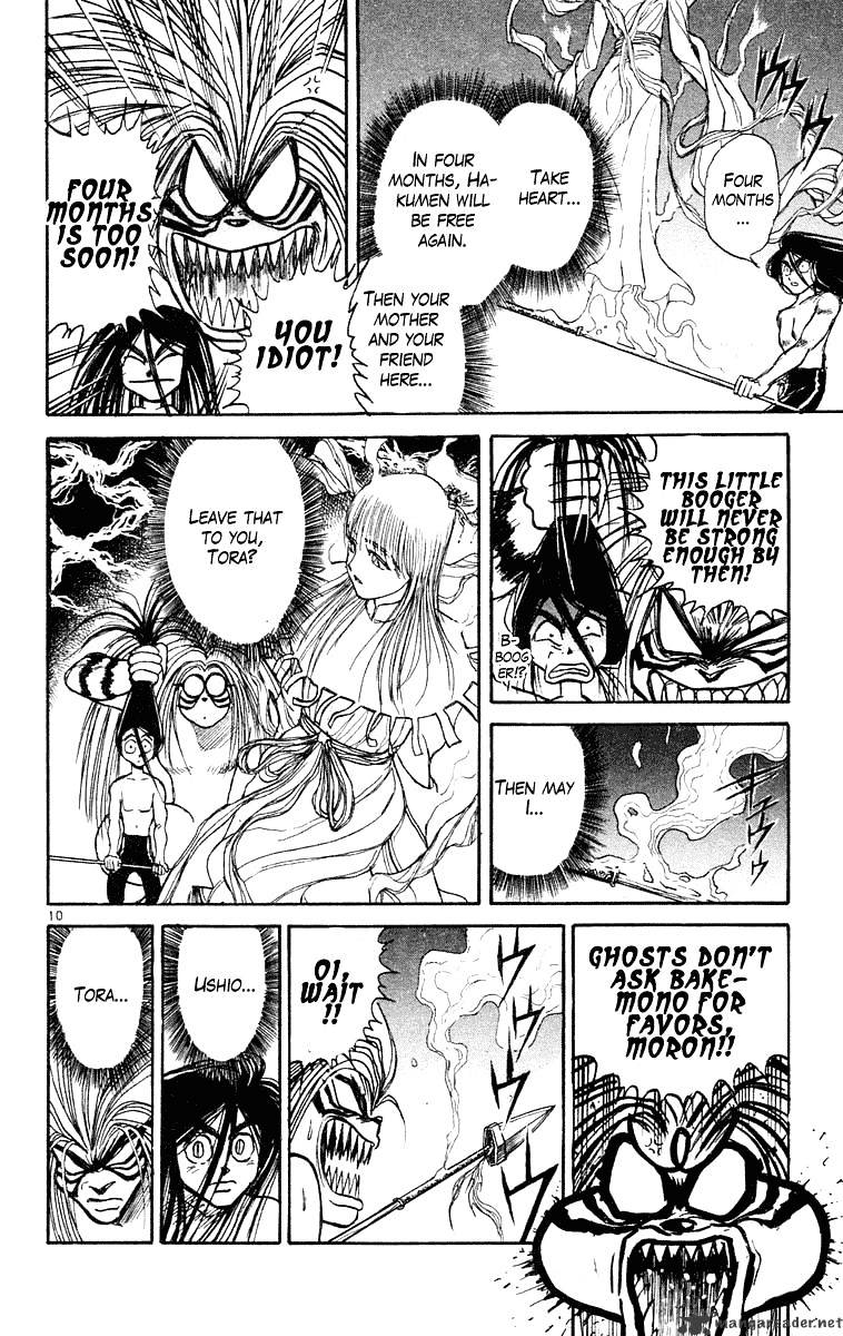 Read Ushio and Tora (en) Manga Online