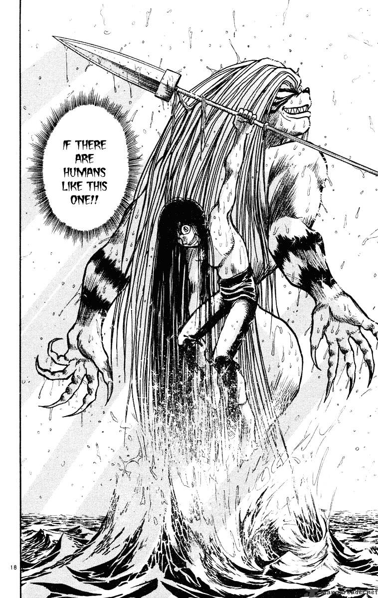 Read Ushio and Tora (en) Manga Online