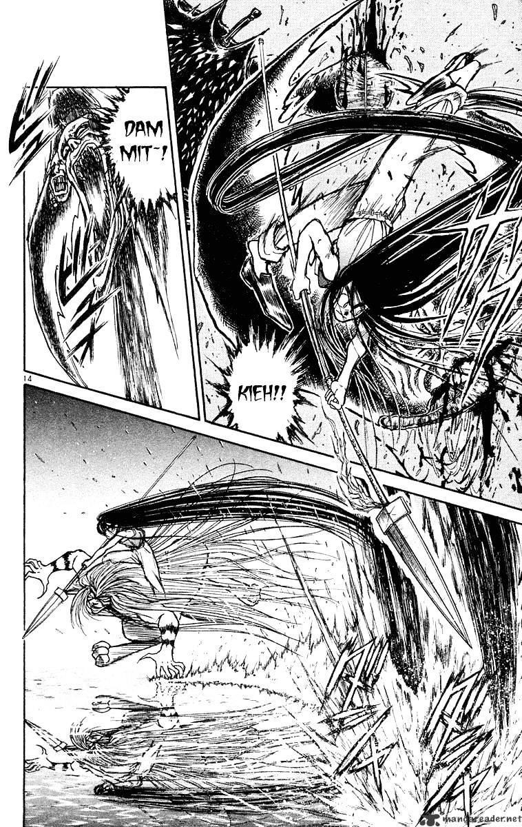Read Ushio and Tora (en) Manga Online