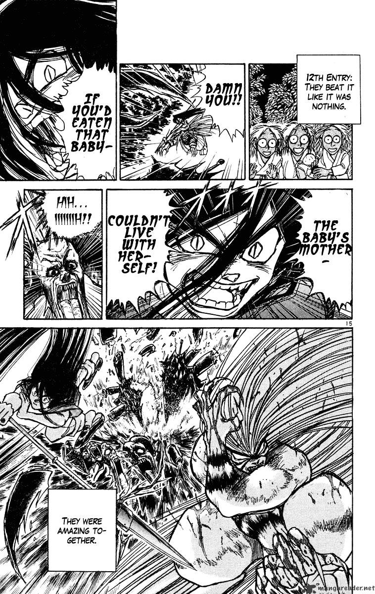 Read Ushio and Tora (en) Manga Online