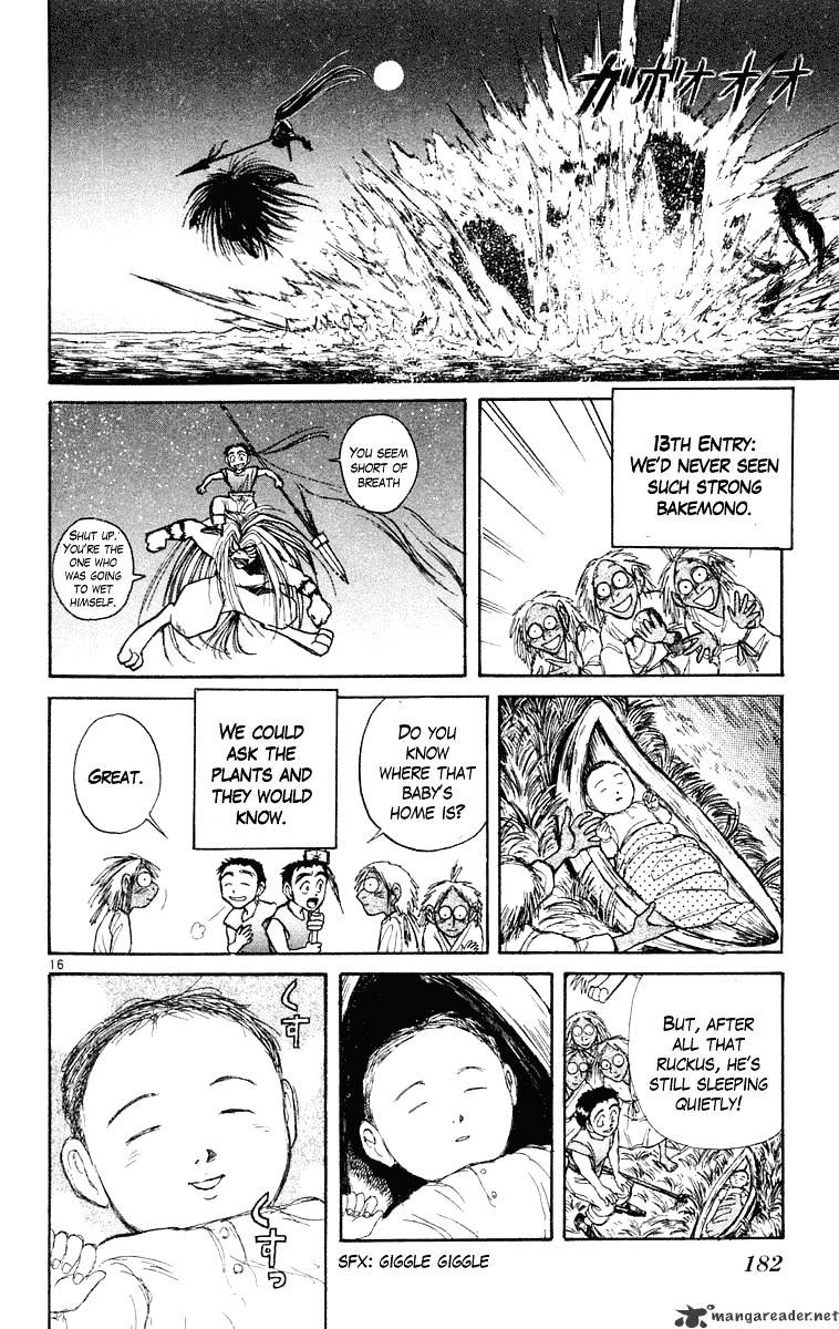 Read Ushio and Tora (en) Manga Online