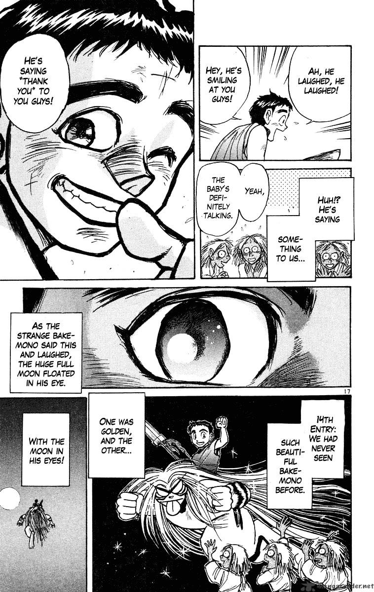 Read Ushio and Tora (en) Manga Online