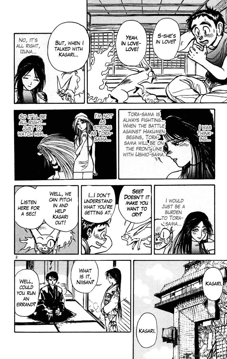 Read Ushio and Tora (en) Manga Online