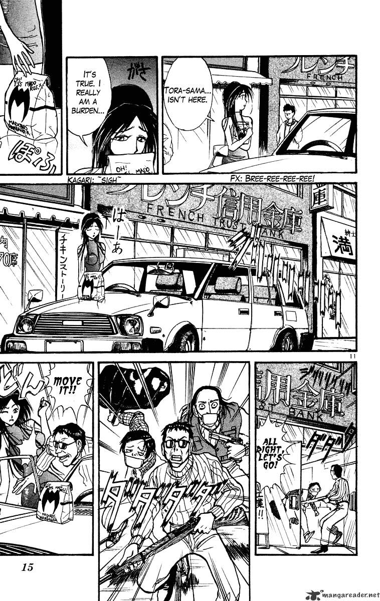 Read Ushio and Tora (en) Manga Online