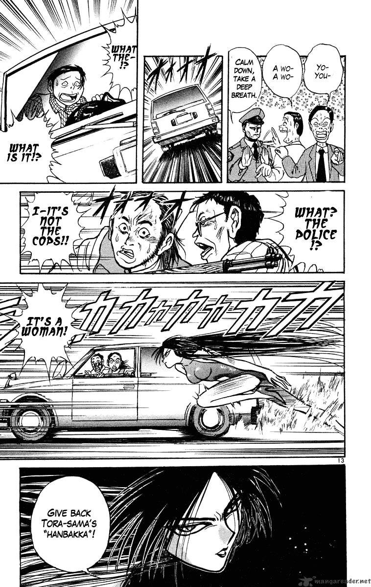 Read Ushio and Tora (en) Manga Online