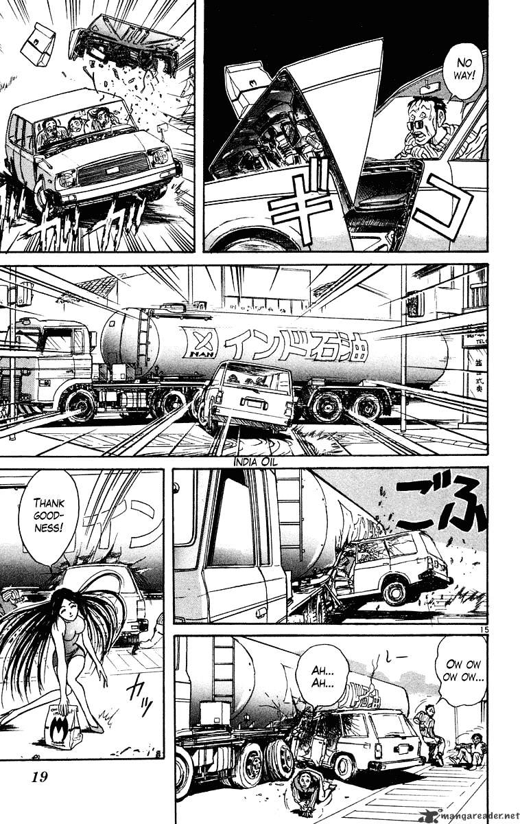 Read Ushio and Tora (en) Manga Online