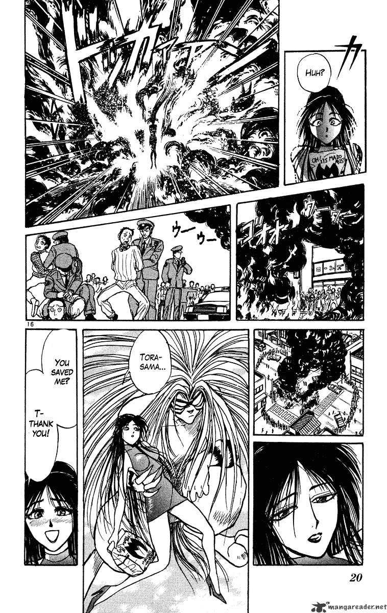 Read Ushio and Tora (en) Manga Online