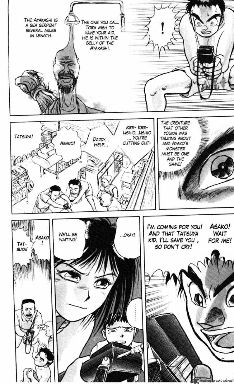Read Ushio and Tora (en) Manga Online