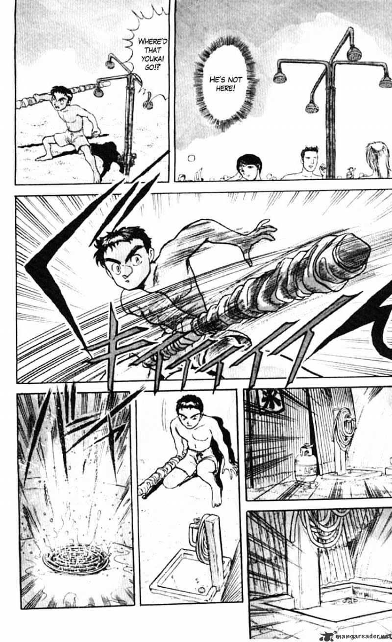 Read Ushio and Tora (en) Manga Online