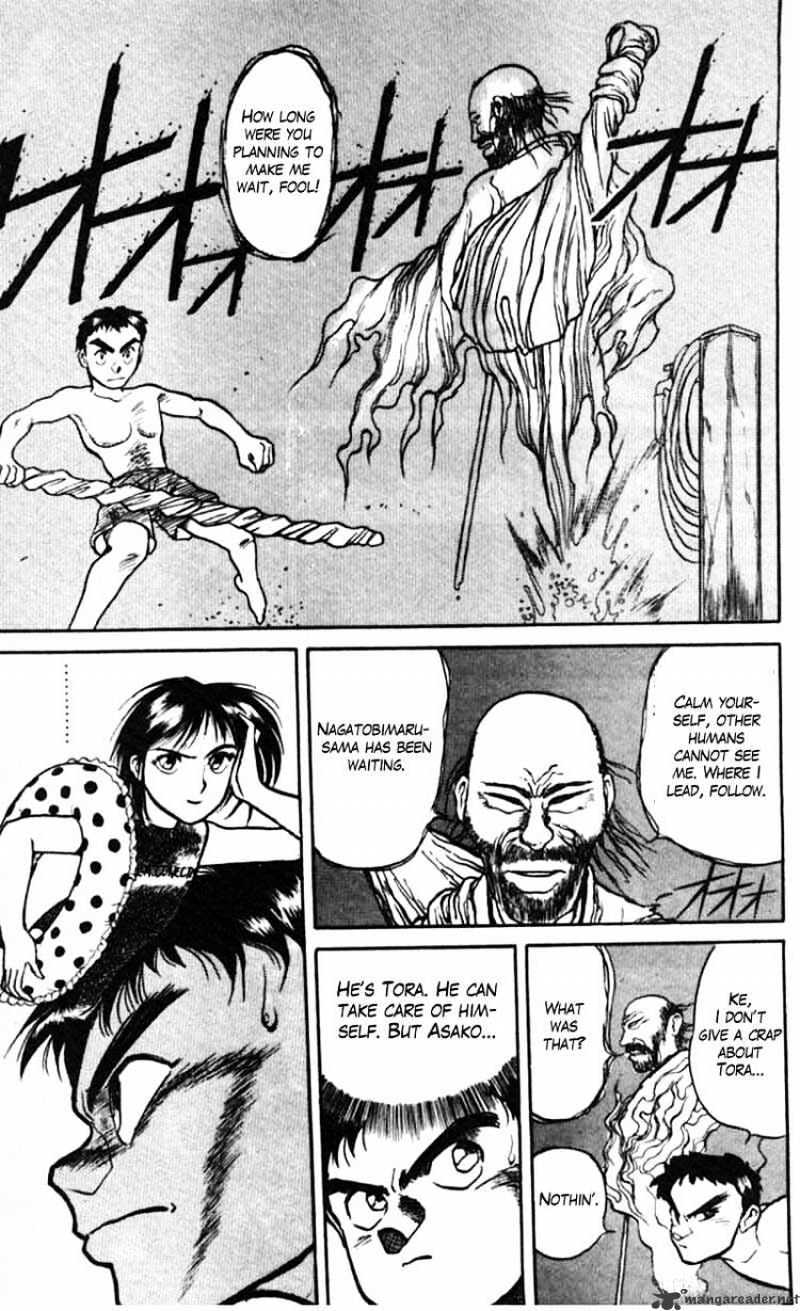 Read Ushio and Tora (en) Manga Online