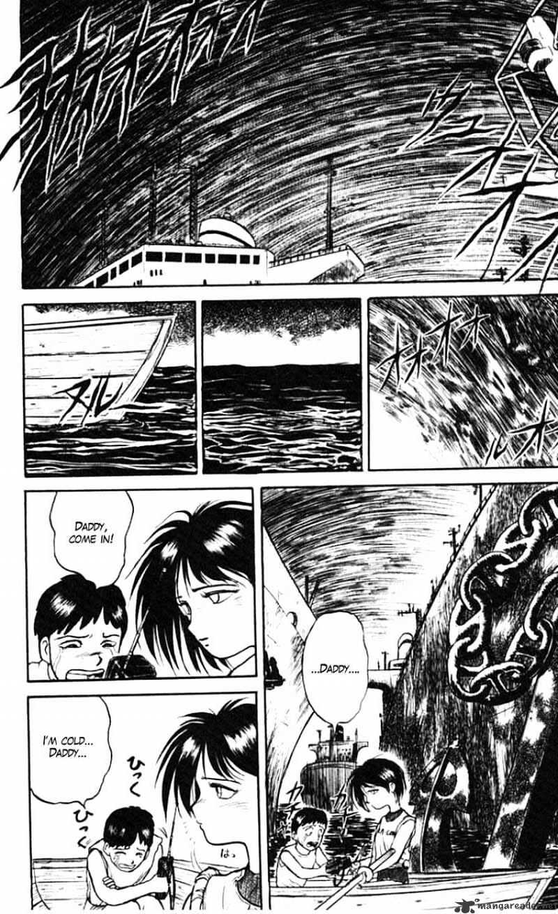 Read Ushio and Tora (en) Manga Online