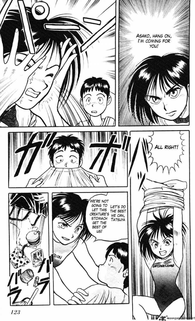 Read Ushio and Tora (en) Manga Online