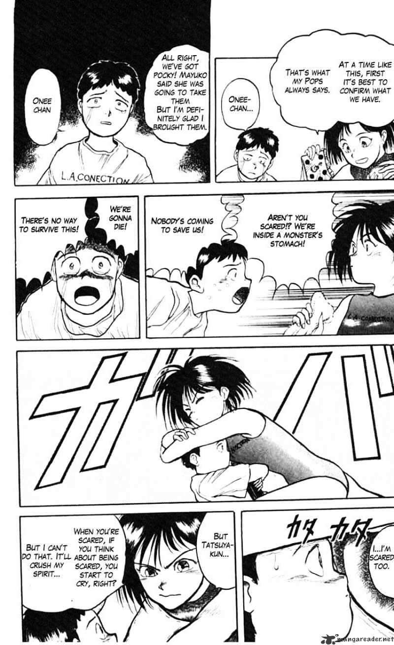 Read Ushio and Tora (en) Manga Online