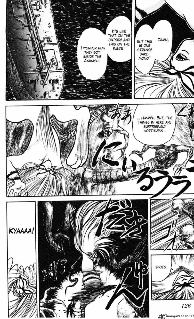 Read Ushio and Tora (en) Manga Online