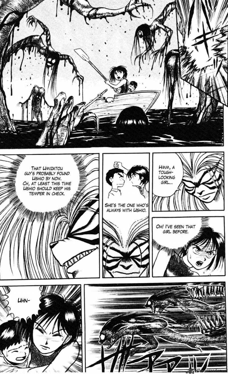Read Ushio and Tora (en) Manga Online