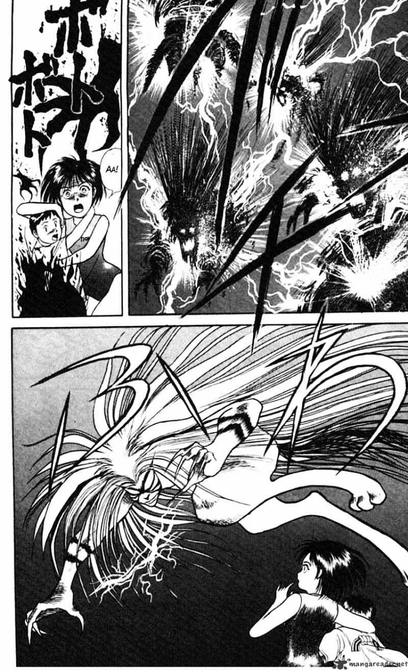 Read Ushio and Tora (en) Manga Online