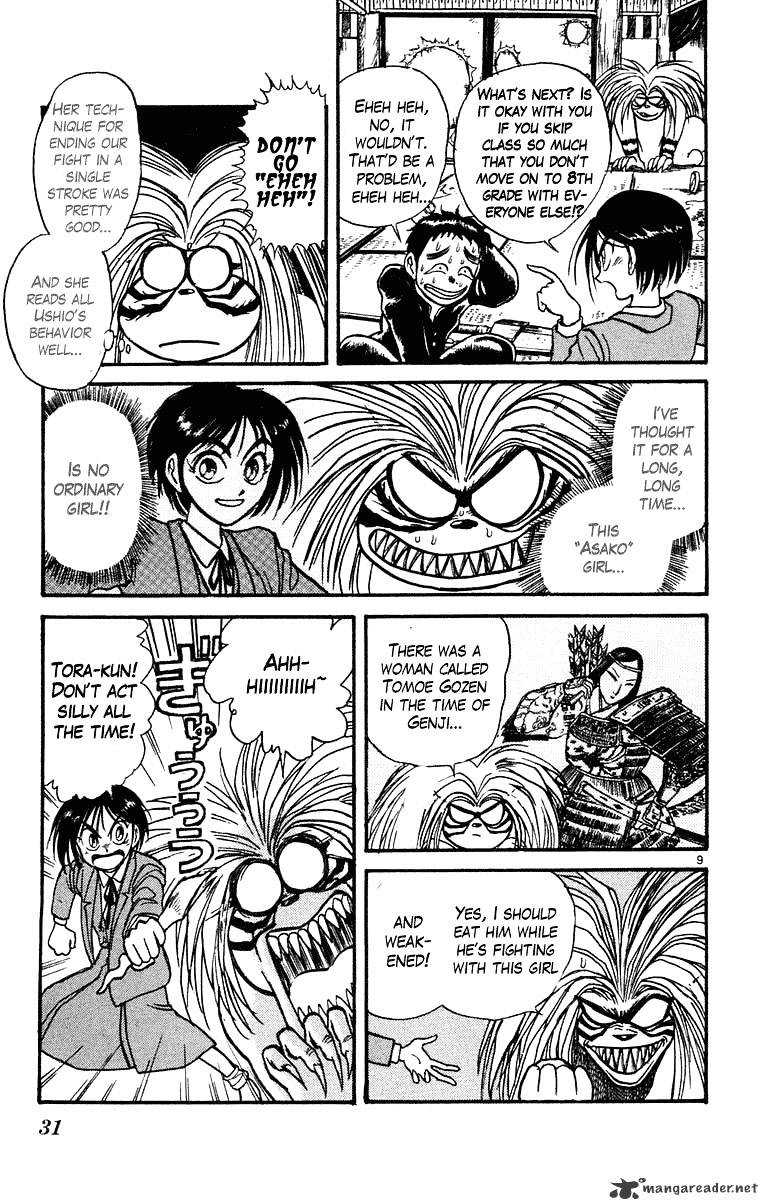 Read Ushio and Tora (en) Manga Online