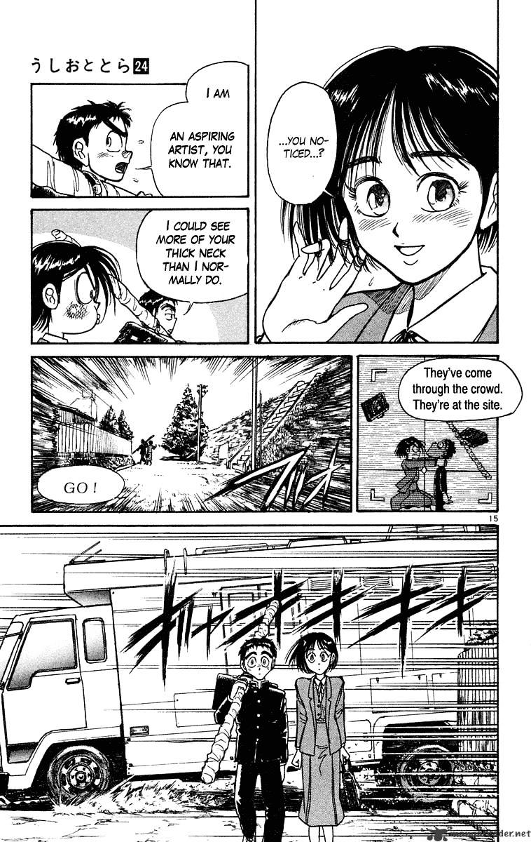 Read Ushio and Tora (en) Manga Online
