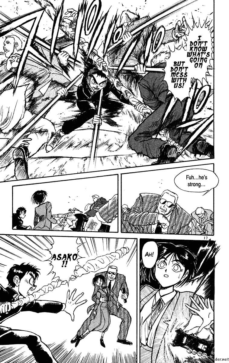 Read Ushio and Tora (en) Manga Online