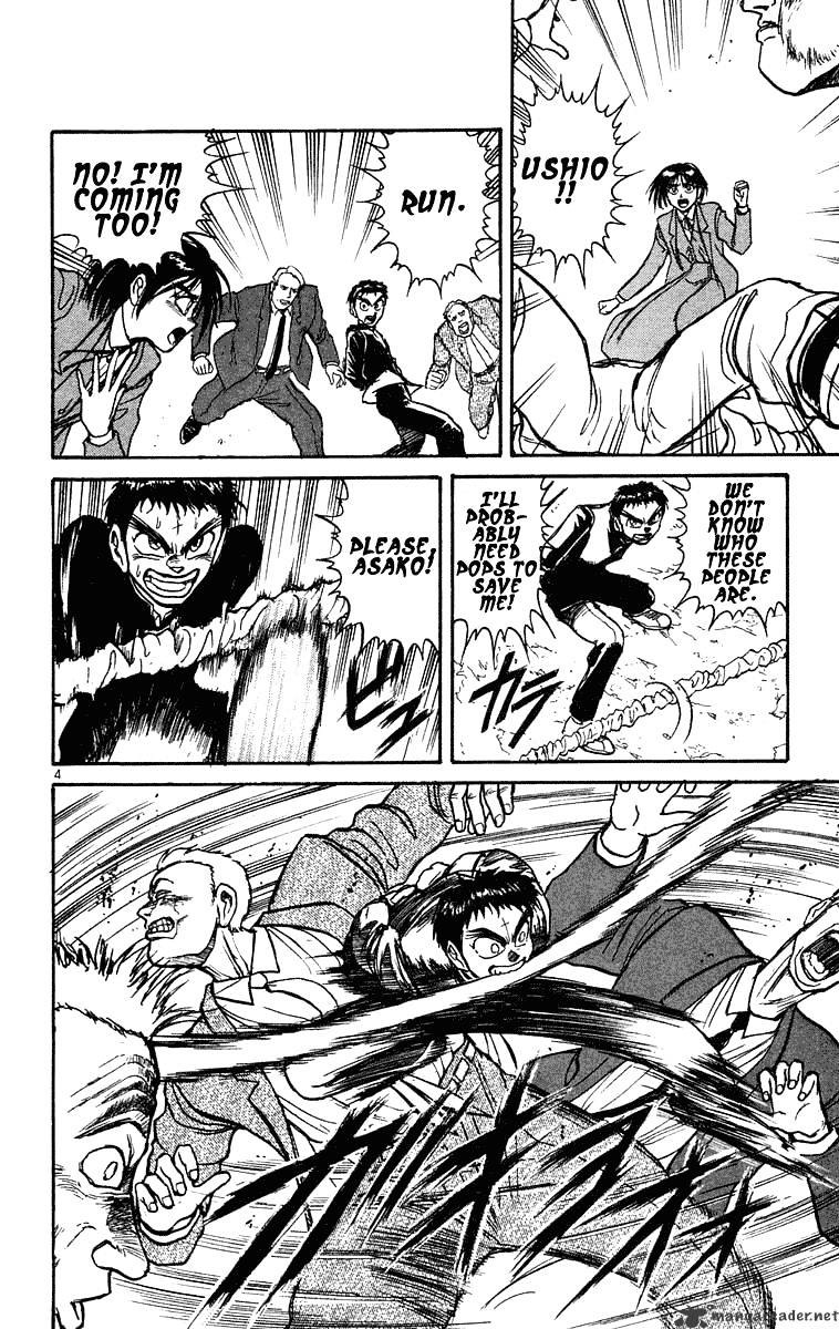 Read Ushio and Tora (en) Manga Online