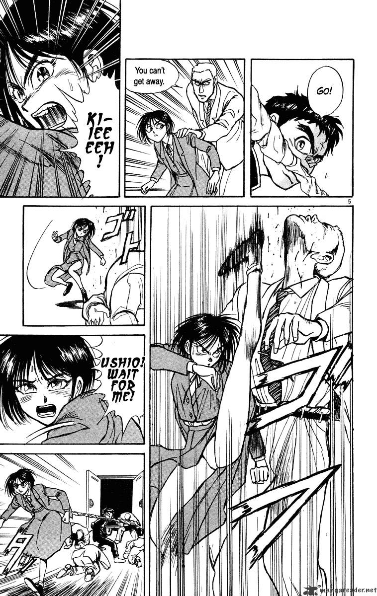 Read Ushio and Tora (en) Manga Online