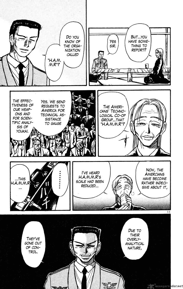 Read Ushio and Tora (en) Manga Online