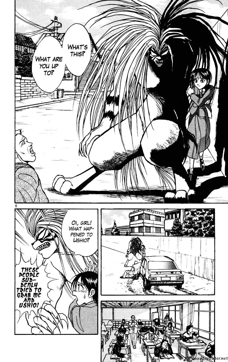 Read Ushio and Tora (en) Manga Online