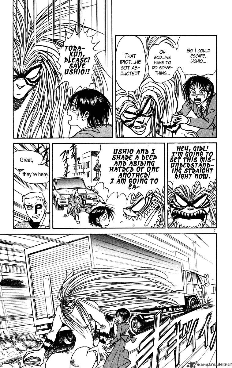 Read Ushio and Tora (en) Manga Online