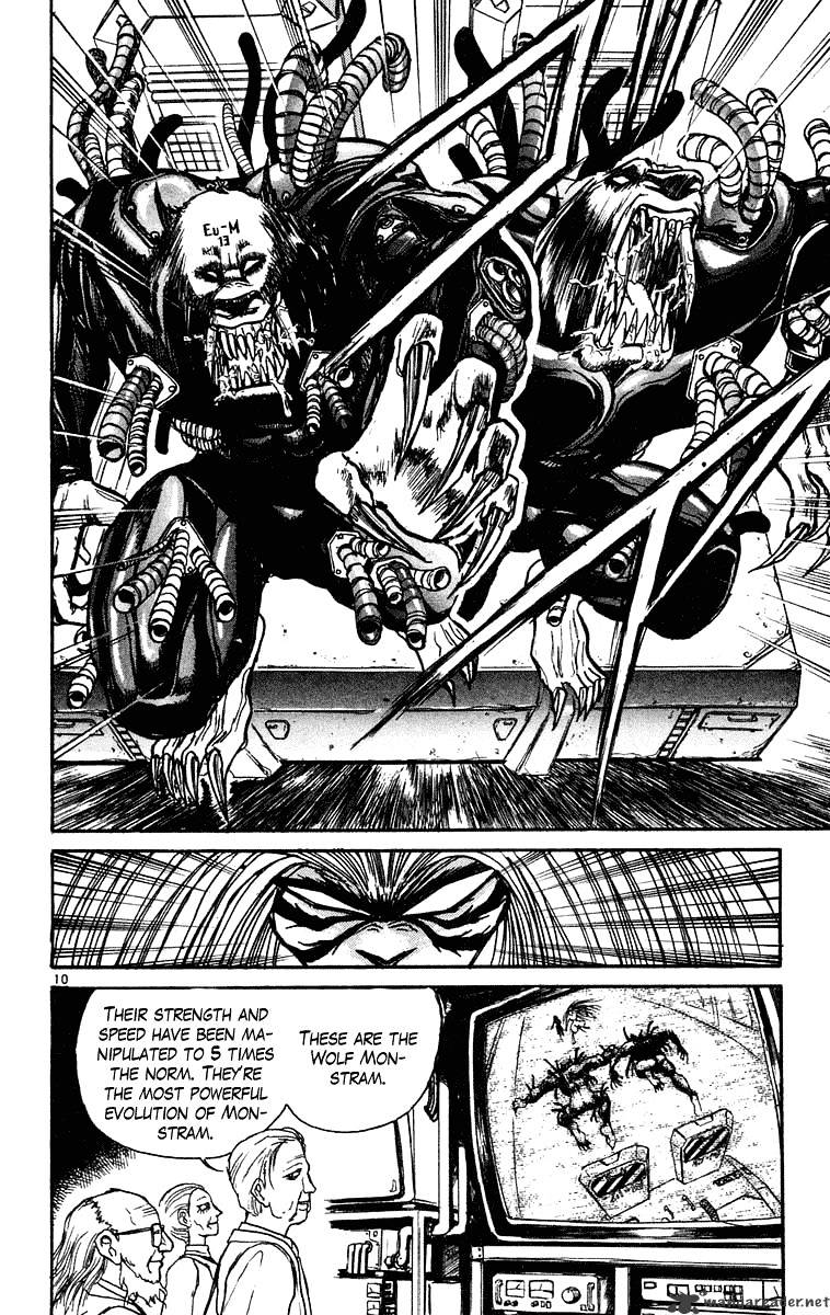 Read Ushio and Tora (en) Manga Online