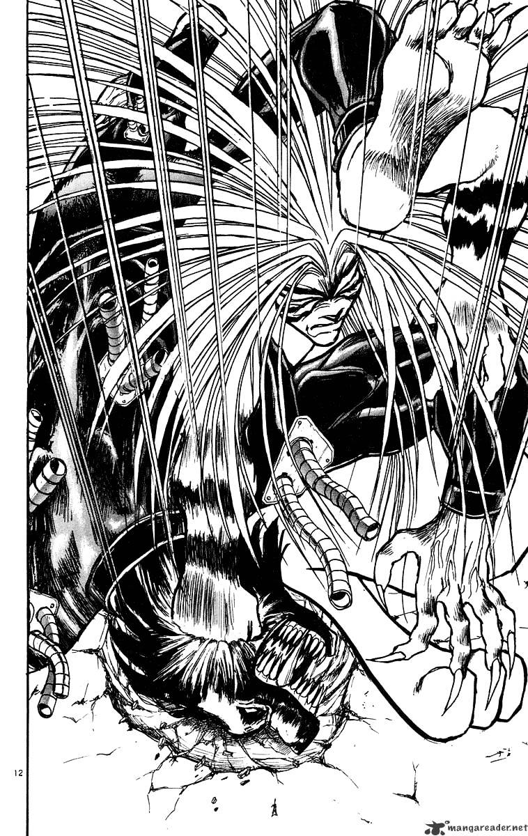 Read Ushio and Tora (en) Manga Online