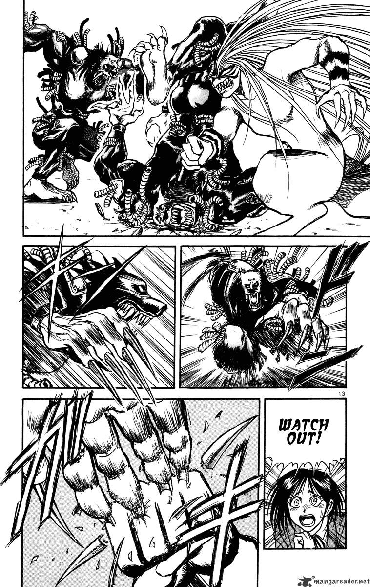 Read Ushio and Tora (en) Manga Online