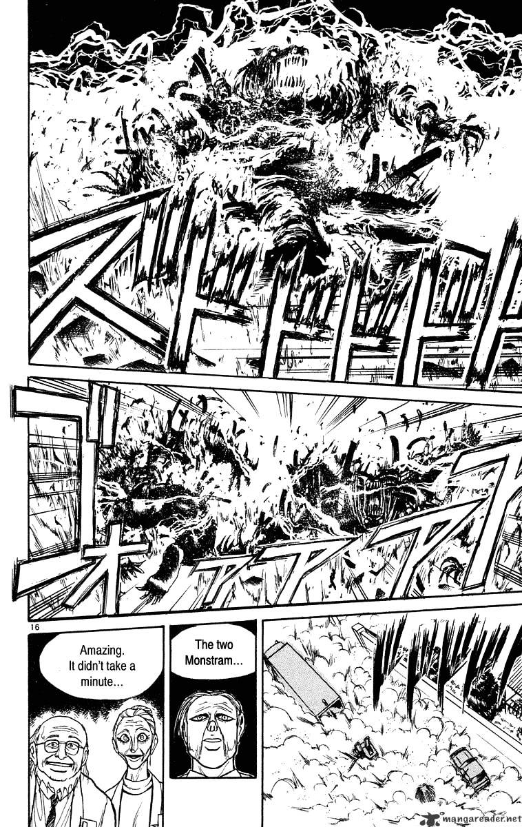 Read Ushio and Tora (en) Manga Online