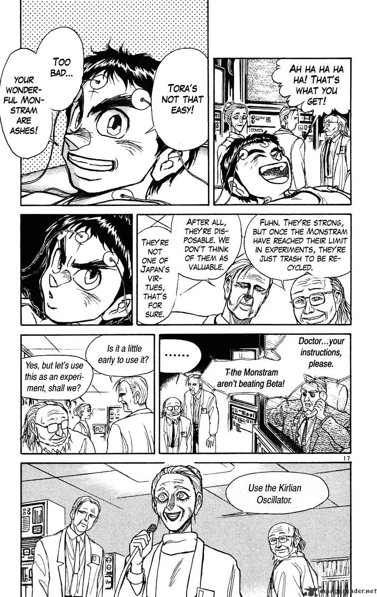 Read Ushio and Tora (en) Manga Online