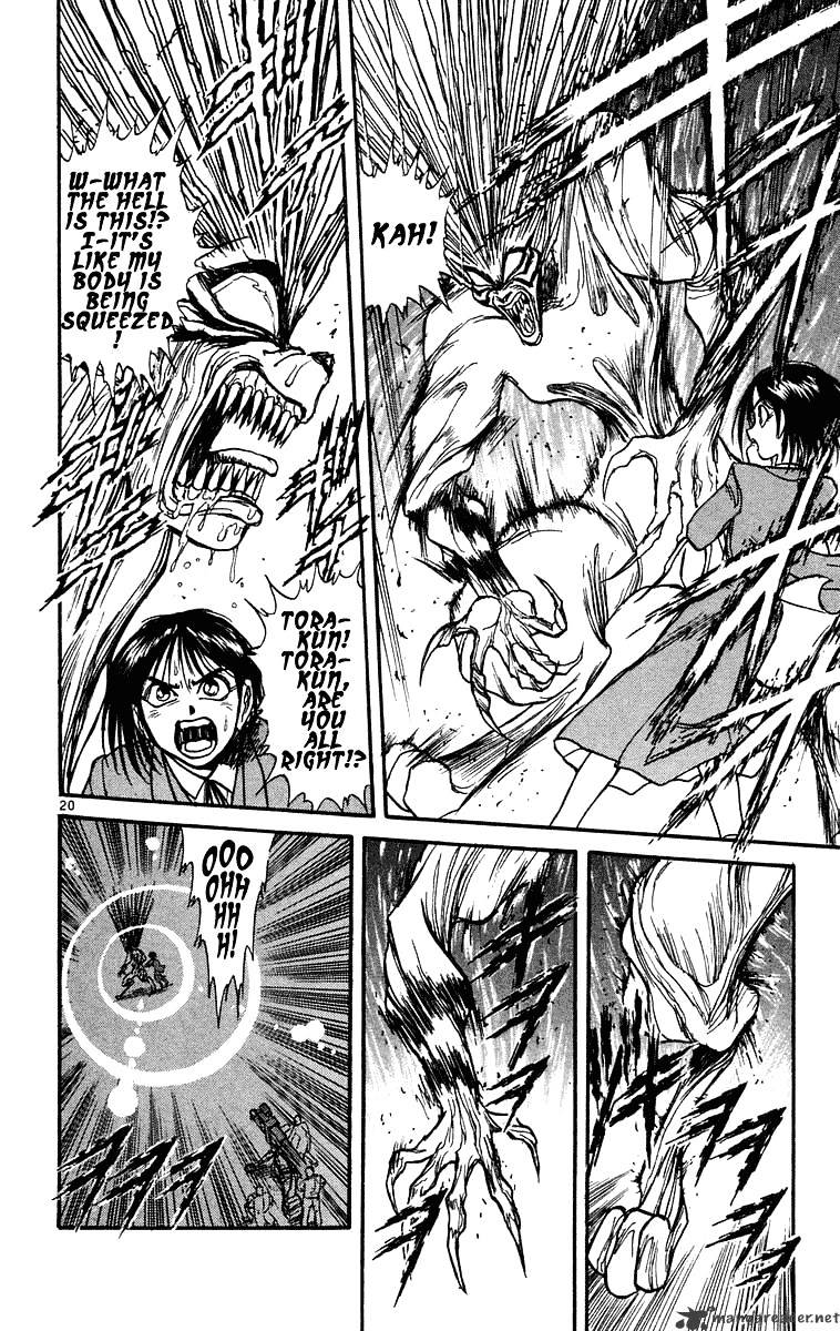 Read Ushio and Tora (en) Manga Online