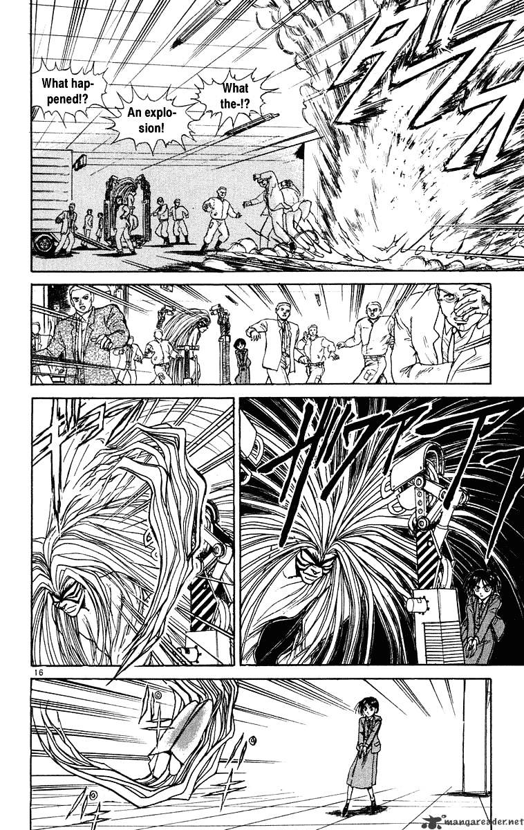 Read Ushio and Tora (en) Manga Online