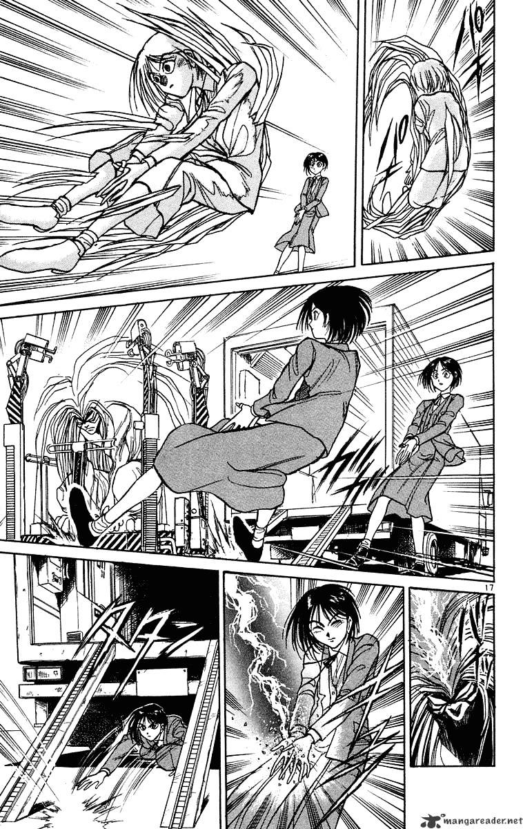 Read Ushio and Tora (en) Manga Online