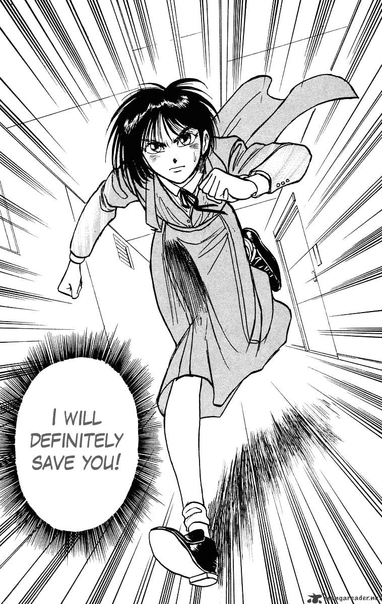 Read Ushio and Tora (en) Manga Online
