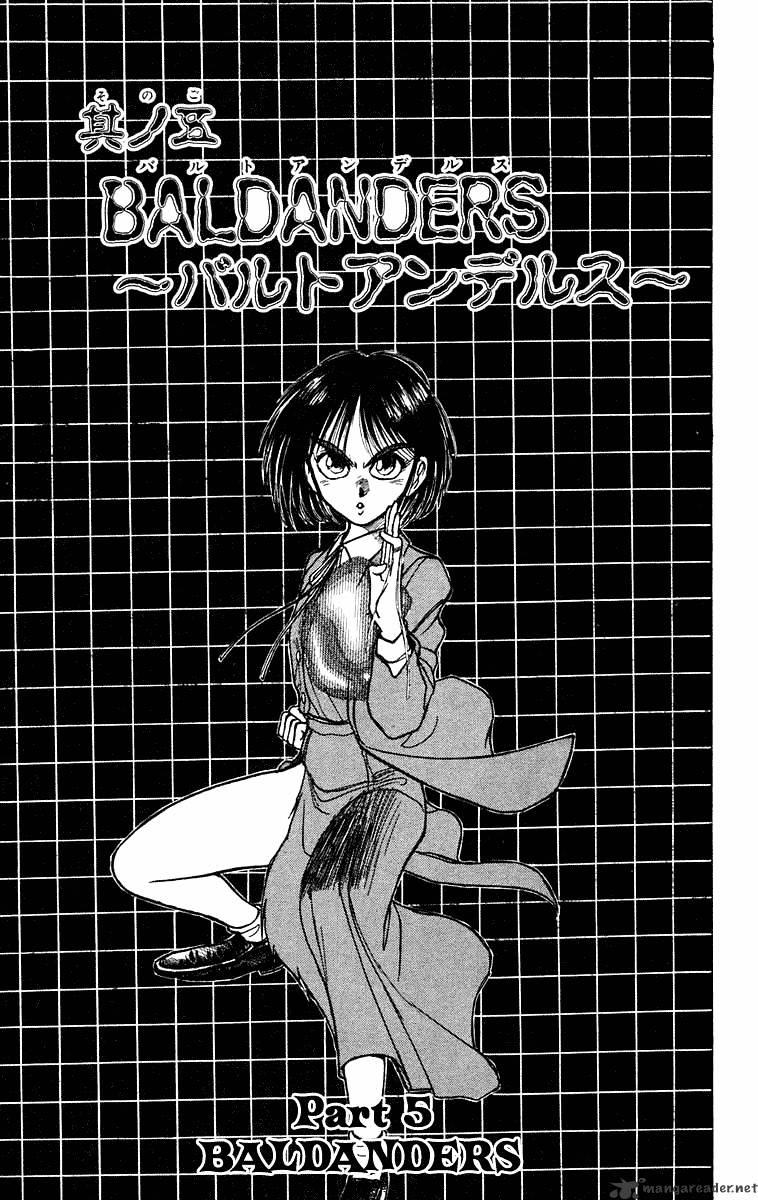 Read Ushio and Tora (en) Manga Online
