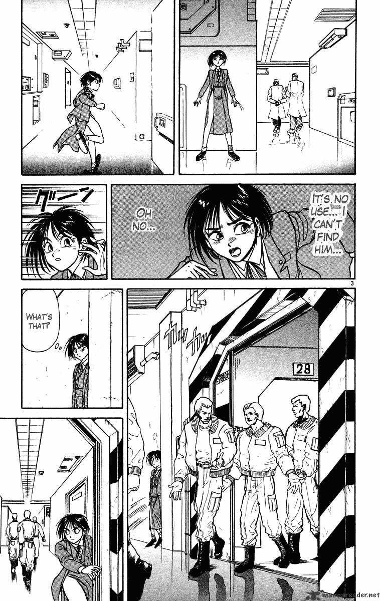 Read Ushio and Tora (en) Manga Online