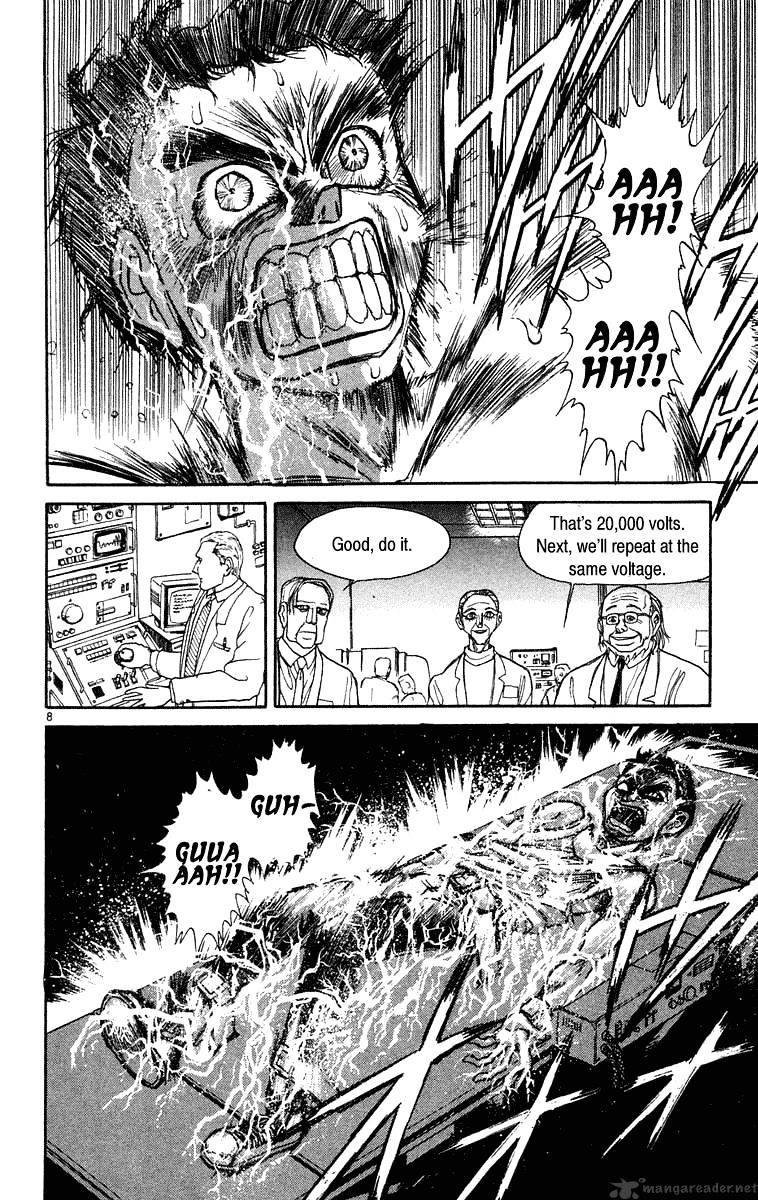 Read Ushio and Tora (en) Manga Online