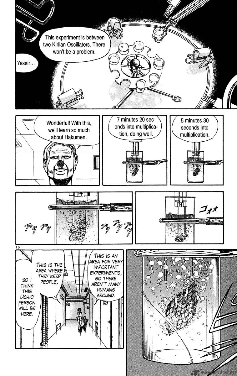 Read Ushio and Tora (en) Manga Online