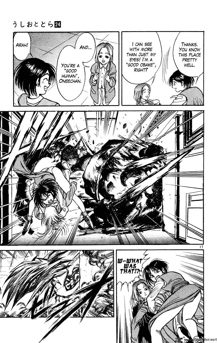 Read Ushio and Tora (en) Manga Online