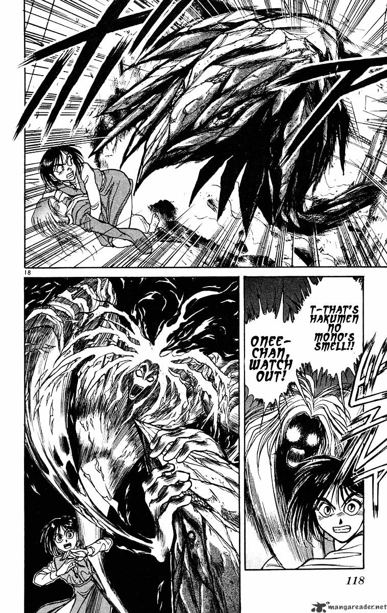 Read Ushio and Tora (en) Manga Online